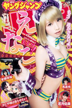 裸体xxxx