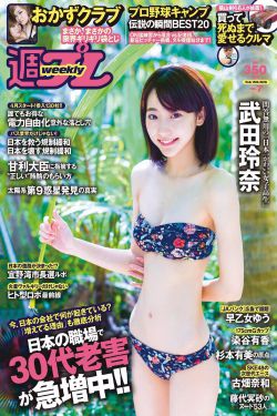 天美传媒2021董小宛