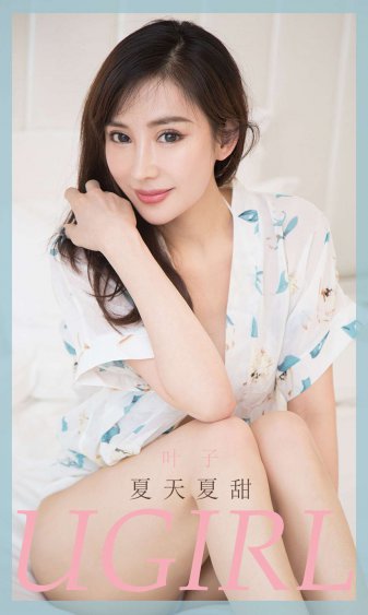 穿越之幸福农家女