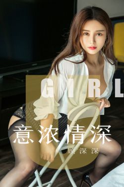 经典电影女夜叉