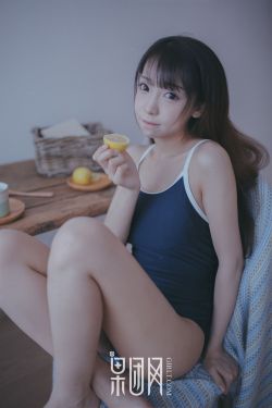 女销售全肉小说