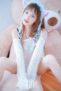 爱田奈奈番号