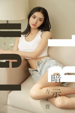 我的美女房东未删减版