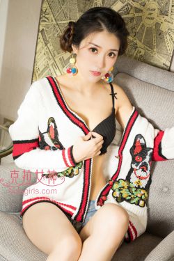 胜女的代价小说