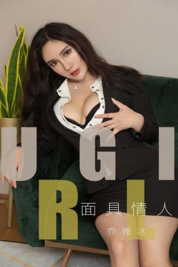 梦莹情乱奇思妙想完整版