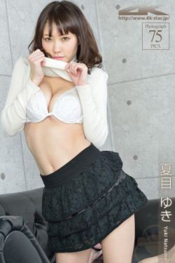 公安局长2