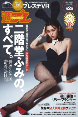 男女搞基免费视频