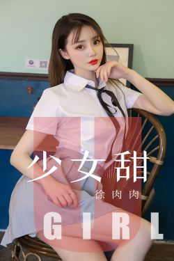 香港出轨的女人未删减